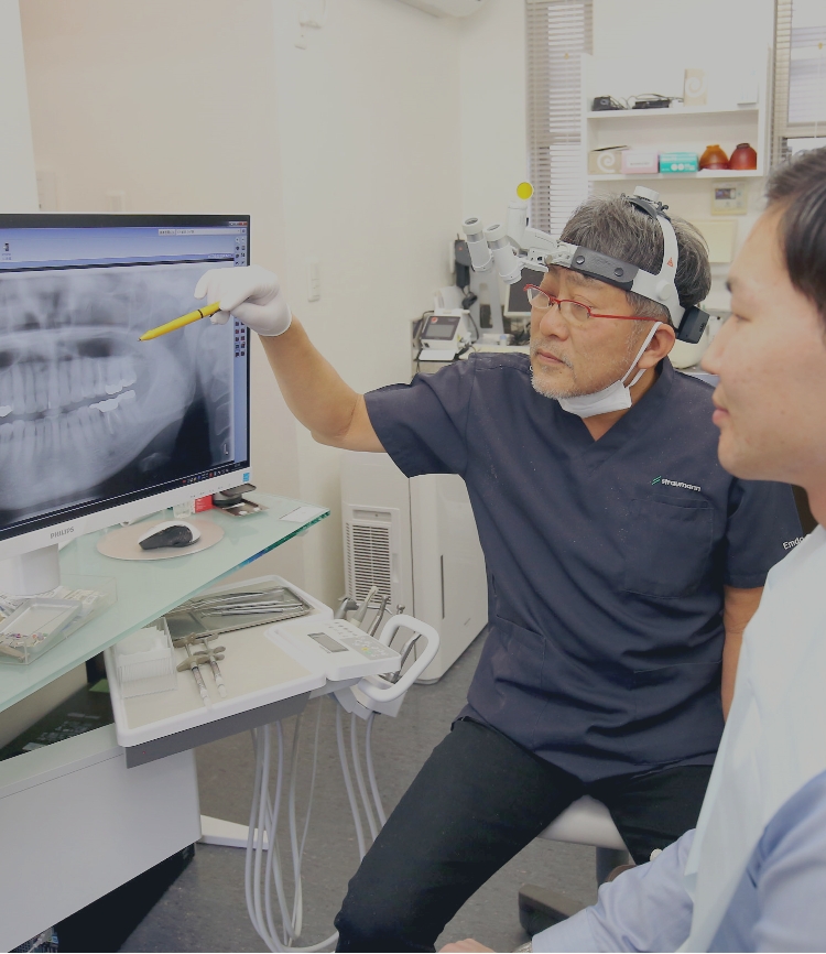 Hiro Dental Clinic
